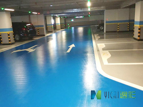 环氧皱面防滑地坪