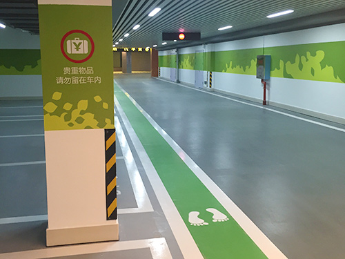 地下停车场环氧超耐磨地坪