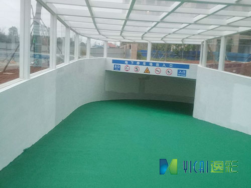 环氧砂粒防滑地坪