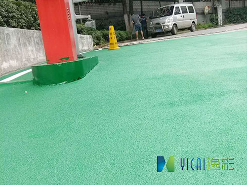 环氧砂粒防滑地坪