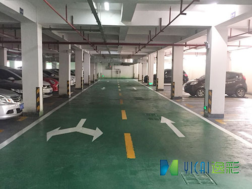 彩色密封固化剂地坪