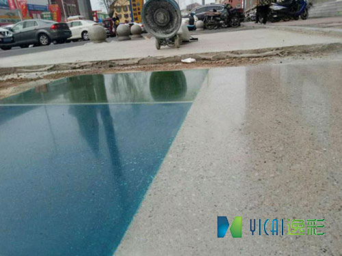 彩色密封固化剂地坪