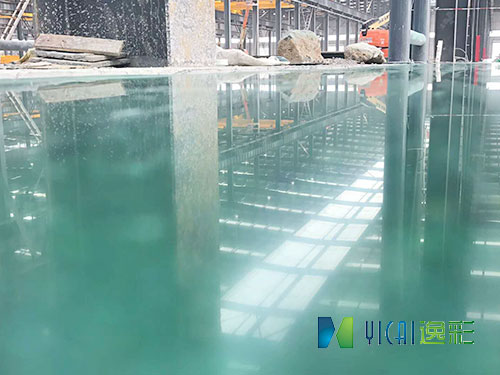 彩色密封固化剂地坪