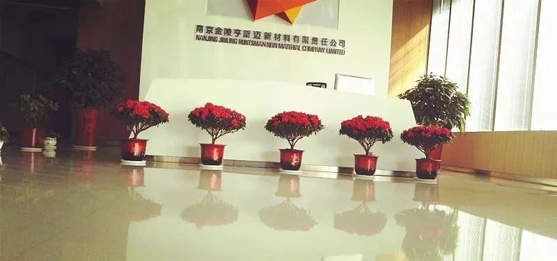 长沙市逸彩环保科技有限公司,长沙地坪材料,逸彩环保科技,地坪材料,环氧树脂地坪,金刚砂耐磨地坪